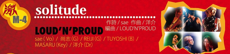 LOUD'N'PROUD